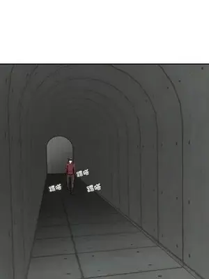 人性放逐遊戲／囚禁天堂飯店 1-24話[完結]_023027