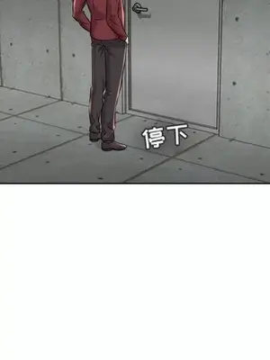 人性放逐遊戲／囚禁天堂飯店 1-24話[完結]_023029