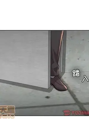 人性放逐遊戲／囚禁天堂飯店 1-24話[完結]_023030