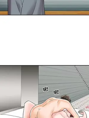 人性放逐遊戲／囚禁天堂飯店 1-24話[完結]_009079