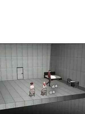 人性放逐遊戲／囚禁天堂飯店 1-24話[完結]_023037