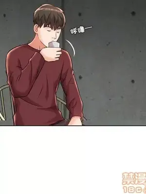 人性放逐遊戲／囚禁天堂飯店 1-24話[完結]_023040