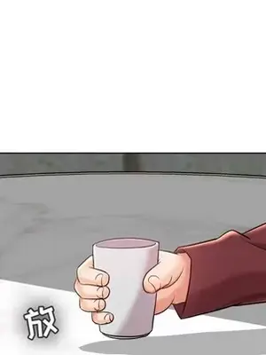 人性放逐遊戲／囚禁天堂飯店 1-24話[完結]_023041