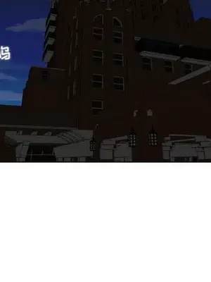 人性放逐遊戲／囚禁天堂飯店 1-24話[完結]_023049