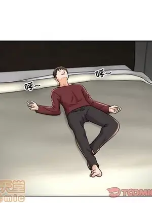 人性放逐遊戲／囚禁天堂飯店 1-24話[完結]_023050