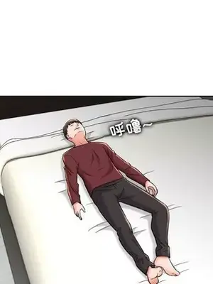 人性放逐遊戲／囚禁天堂飯店 1-24話[完結]_023067