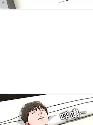 人性放逐遊戲／囚禁天堂飯店 1-24話[完結]_023068