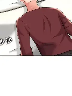 人性放逐遊戲／囚禁天堂飯店 1-24話[完結]_023069