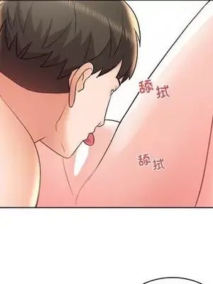 人性放逐遊戲／囚禁天堂飯店 1-24話[完結]_010028