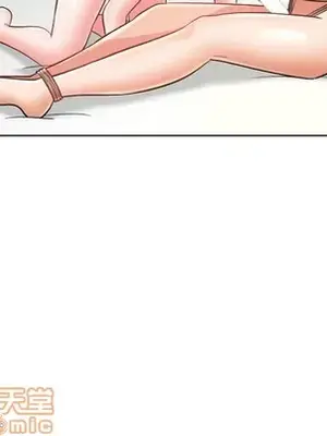 人性放逐遊戲／囚禁天堂飯店 1-24話[完結]_023085