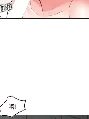 人性放逐遊戲／囚禁天堂飯店 1-24話[完結]_023088