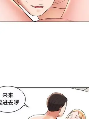 人性放逐遊戲／囚禁天堂飯店 1-24話[完結]_010051