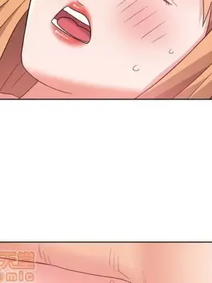 人性放逐遊戲／囚禁天堂飯店 1-24話[完結]_010055