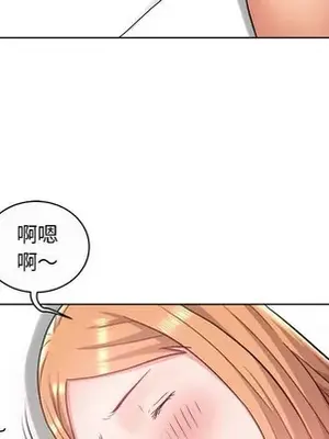 人性放逐遊戲／囚禁天堂飯店 1-24話[完結]_010058