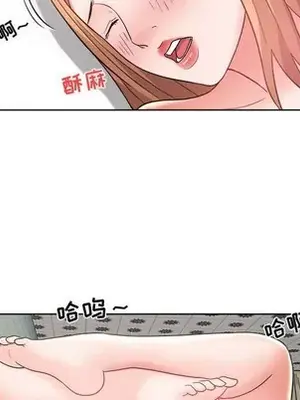 人性放逐遊戲／囚禁天堂飯店 1-24話[完結]_010059