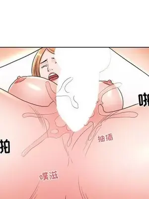 人性放逐遊戲／囚禁天堂飯店 1-24話[完結]_010061