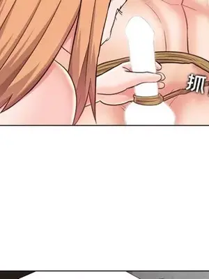 人性放逐遊戲／囚禁天堂飯店 1-24話[完結]_024023