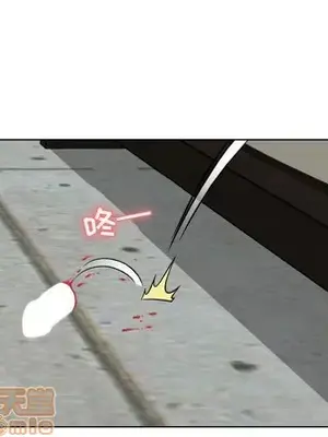 人性放逐遊戲／囚禁天堂飯店 1-24話[完結]_024025