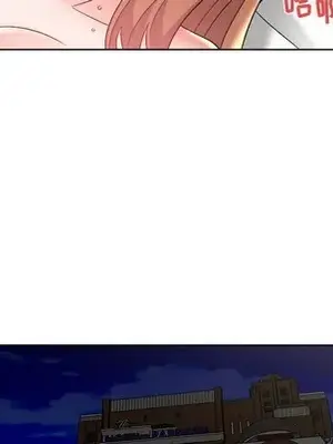 人性放逐遊戲／囚禁天堂飯店 1-24話[完結]_010074