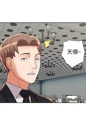 人性放逐遊戲／囚禁天堂飯店 1-24話[完結]_010076