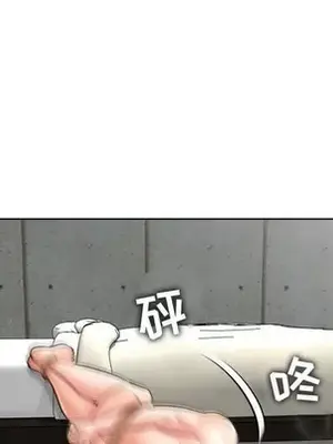 人性放逐遊戲／囚禁天堂飯店 1-24話[完結]_024032