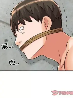 人性放逐遊戲／囚禁天堂飯店 1-24話[完結]_024034