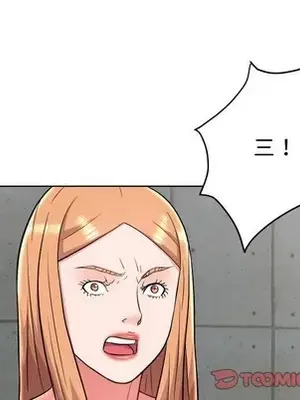 人性放逐遊戲／囚禁天堂飯店 1-24話[完結]_024042