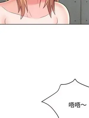 人性放逐遊戲／囚禁天堂飯店 1-24話[完結]_024043