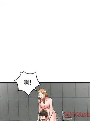 人性放逐遊戲／囚禁天堂飯店 1-24話[完結]_024046