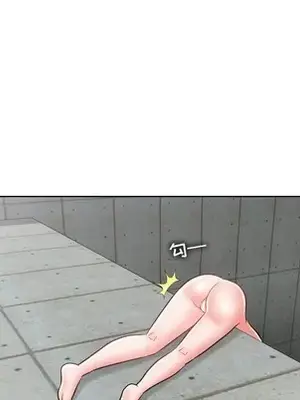 人性放逐遊戲／囚禁天堂飯店 1-24話[完結]_024052