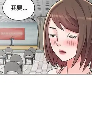 人性放逐遊戲／囚禁天堂飯店 1-24話[完結]_011031