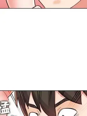 人性放逐遊戲／囚禁天堂飯店 1-24話[完結]_024076