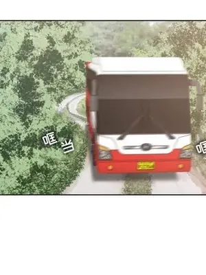 人性放逐遊戲／囚禁天堂飯店 1-24話[完結]_024088