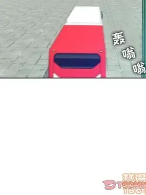 人性放逐遊戲／囚禁天堂飯店 1-24話[完結]_024090