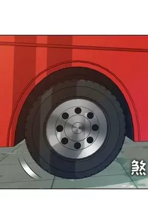 人性放逐遊戲／囚禁天堂飯店 1-24話[完結]_024091