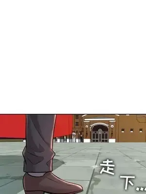 人性放逐遊戲／囚禁天堂飯店 1-24話[完結]_024092