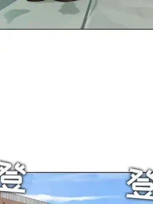 人性放逐遊戲／囚禁天堂飯店 1-24話[完結]_024093