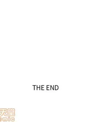 人性放逐遊戲／囚禁天堂飯店 1-24話[完結]_024095