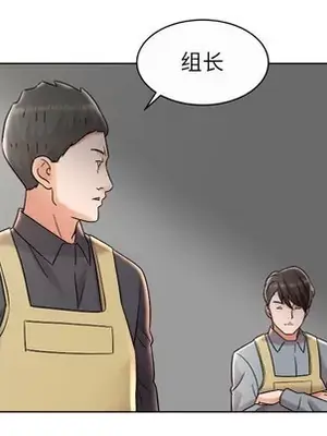 人性放逐遊戲／囚禁天堂飯店 1-24話[完結]_011064