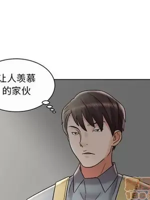 人性放逐遊戲／囚禁天堂飯店 1-24話[完結]_011065