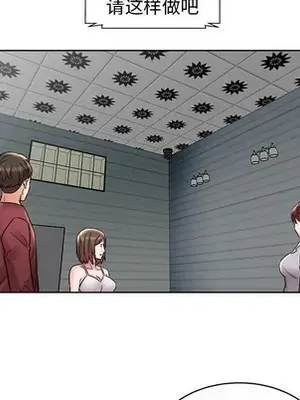 人性放逐遊戲／囚禁天堂飯店 1-24話[完結]_011068