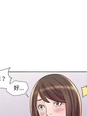 人性放逐遊戲／囚禁天堂飯店 1-24話[完結]_011074