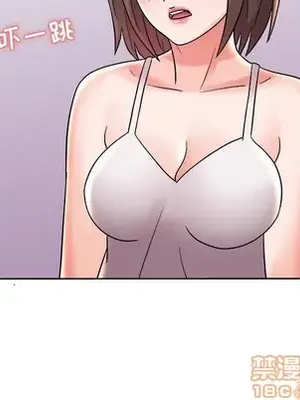 人性放逐遊戲／囚禁天堂飯店 1-24話[完結]_011075