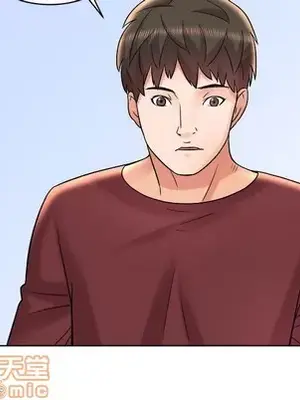 人性放逐遊戲／囚禁天堂飯店 1-24話[完結]_011080