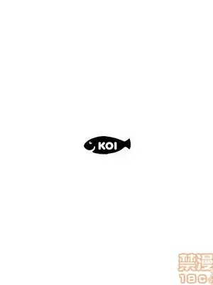 人性放逐遊戲／囚禁天堂飯店 1-24話[完結]_011090