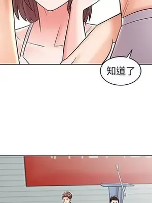 人性放逐遊戲／囚禁天堂飯店 1-24話[完結]_012007