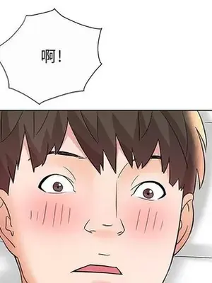 人性放逐遊戲／囚禁天堂飯店 1-24話[完結]_012014