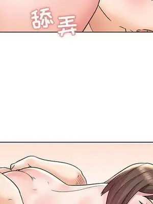 人性放逐遊戲／囚禁天堂飯店 1-24話[完結]_012019