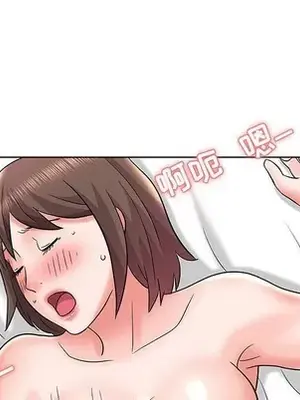 人性放逐遊戲／囚禁天堂飯店 1-24話[完結]_012037