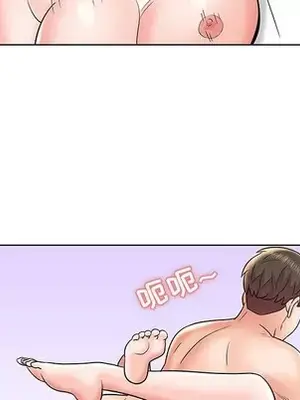 人性放逐遊戲／囚禁天堂飯店 1-24話[完結]_012038